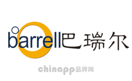 巴瑞尔壁挂炉