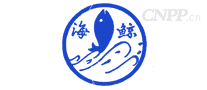 海鲸牌