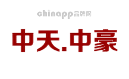 中天.中豪