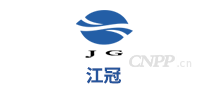 江冠JG
