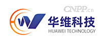 华维科技