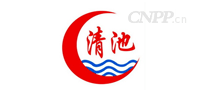 清池