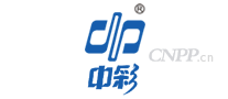 中彩