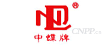 中蝶牌