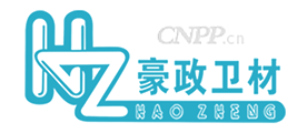 豪政卫材