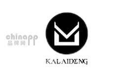 卡来登KALAIDENG