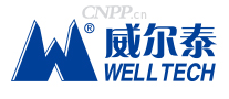 威尔泰WELLTECH