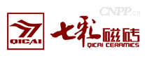 七彩外墙砖