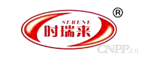 时瑞来