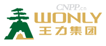 王力安防WONLY