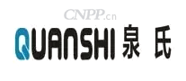 泉氏QUANSHI