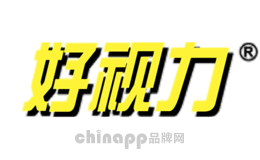 同健