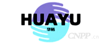 华裕HUAYU