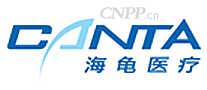 海龟医疗CANTA