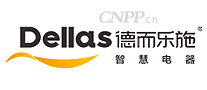 Dellas德而乐施