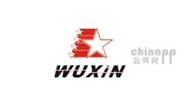 wuxin家居