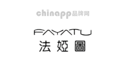 法娅图