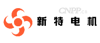 新特电机