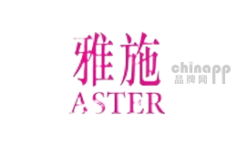雅施