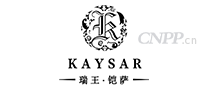 瑞王铠萨KAYSAR