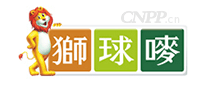 狮球唛