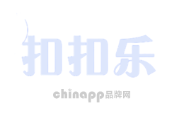 扣扣乐