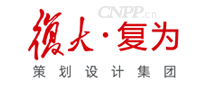 复为策划设计