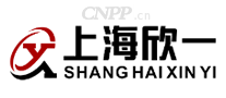 欣一