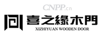 喜之缘木门