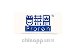 普莱恩