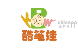 酷笔娃