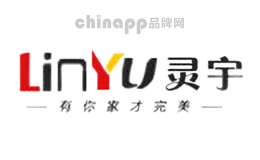 灵宇
