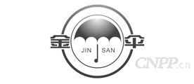 金伞牌