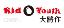 大将作Kid2youth