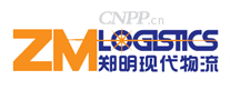 郑明现代物流