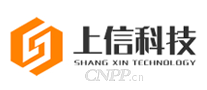 上信科技