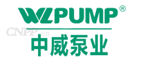 中威泵WLPUMP
