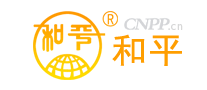 和平姜业