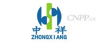 中祥ZHONGXIANG