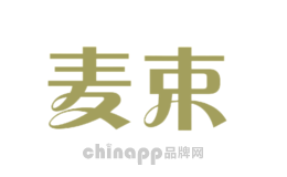 麦束