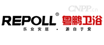 粤鹏卫浴REPOLL