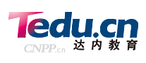 达内Tedu