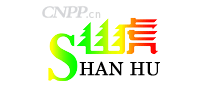 山虎SHANHU