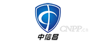 中信昌