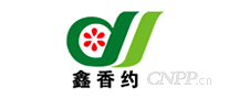鑫香约