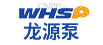 龙源泵