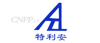 特利安