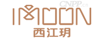 西江玥IMOON