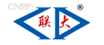 联大