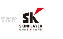 skinplayer